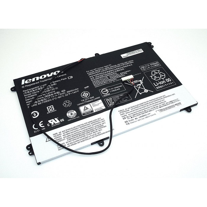 Аккумулятор для Lenovo Horizon II 27 (3150660) 11.1V 6600mAh