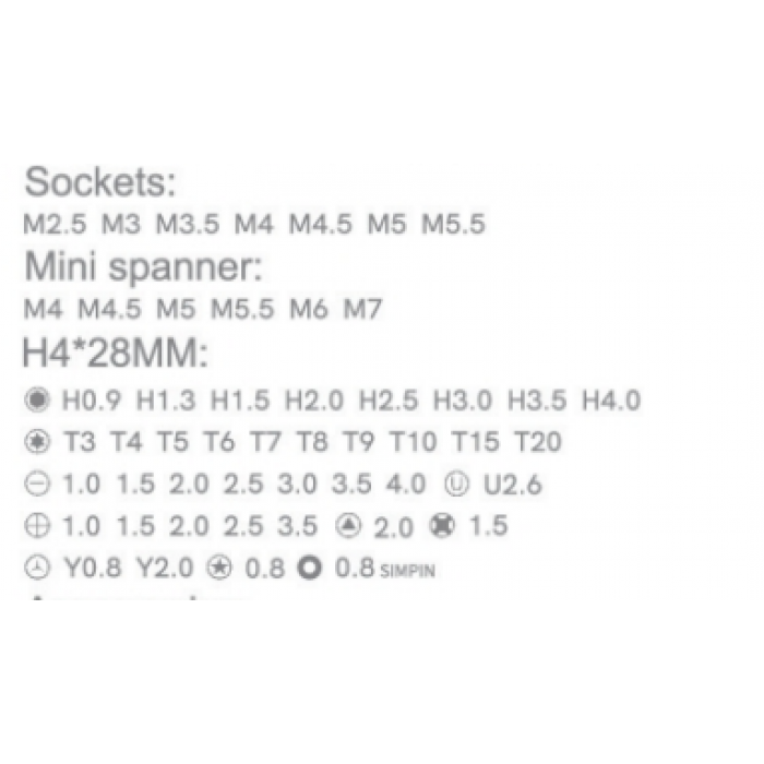 Набор инструментов Jakemy JM-8150