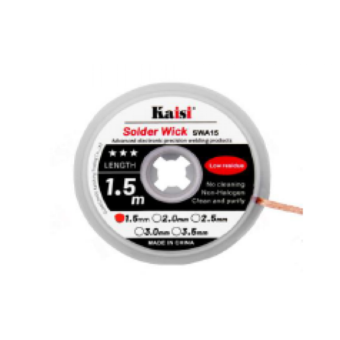Оплетка Kaisi 1515 1.5mm*1.5m