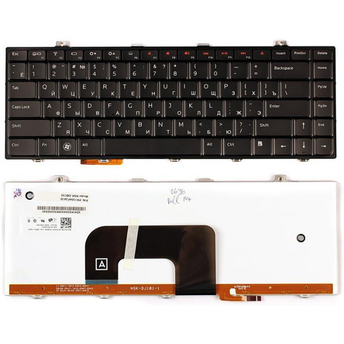 Клавиатура для Dell Studio 14 14z 1440 1450 1457 черная с подсветкой