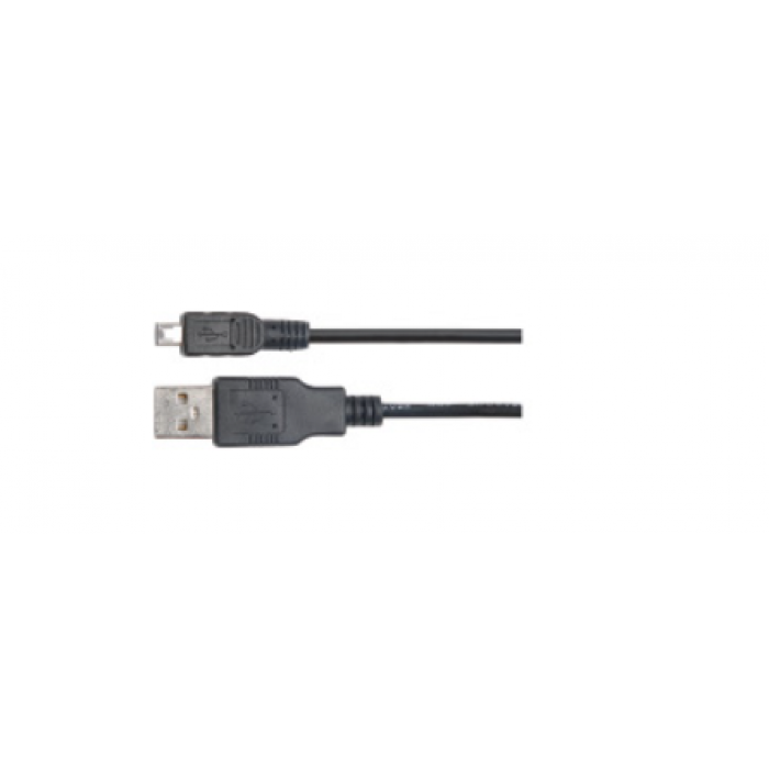 Кабель передачи данных UNI-T UT-D11
