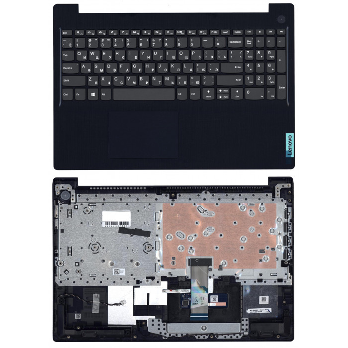 Клавиатура для Lenovo IdeaPad L340-15 топкейс синий