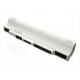 Аккумулятор для Acer Aspire one 751 6600mAh OEM белая