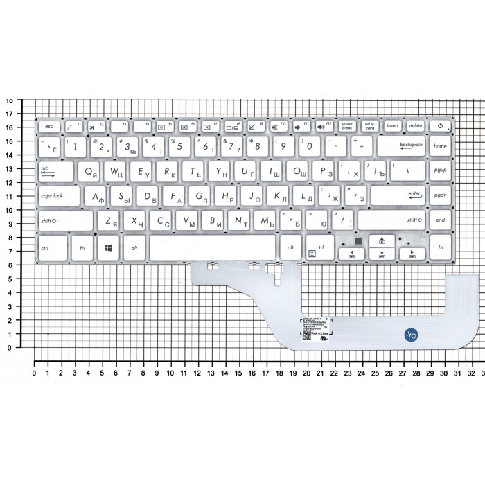 Клавиатура для Asus VivoBook 15 X505 белая