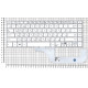 Клавиатура для Asus VivoBook 15 X505 белая