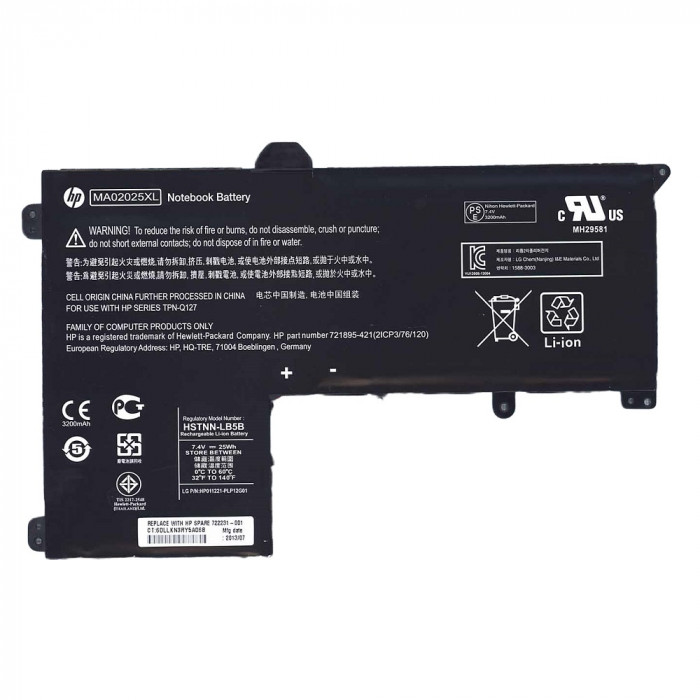 Аккумулятор для HP (MA02XL) 7.4V 25Wh