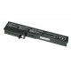 Аккумулятор для Clevo M72 / M72x 14.8V 2400mAh M720SBAT-4 OEM черная