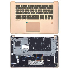 Клавиатура для Lenovo Ideapad 530S-15IKB топкейс золотой