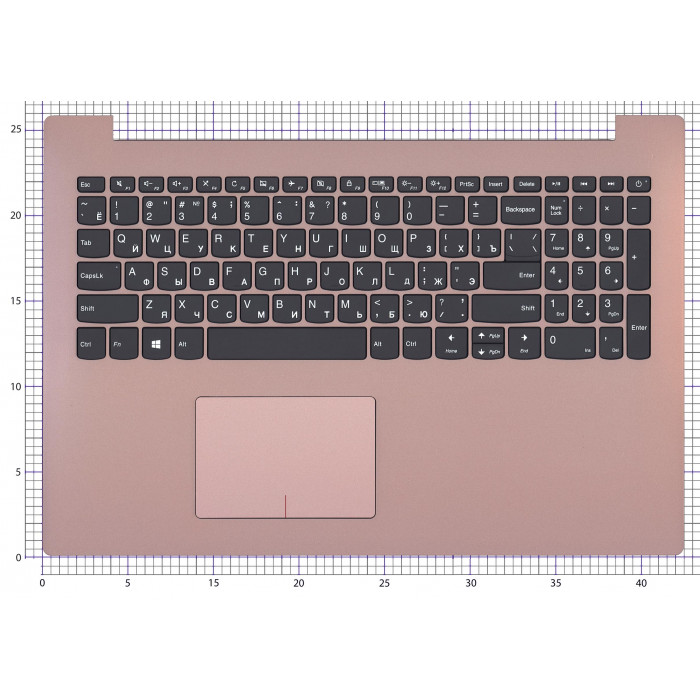 Клавиатура для Lenovo IdeaPad 320-15 топкейс розовый