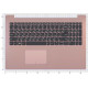 Клавиатура для Lenovo IdeaPad 320-15 топкейс розовый