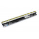 Аккумулятор для Lenovo S300, S400 (L12S4Z01) 14.8V 2200mAh 32Wh серебристая