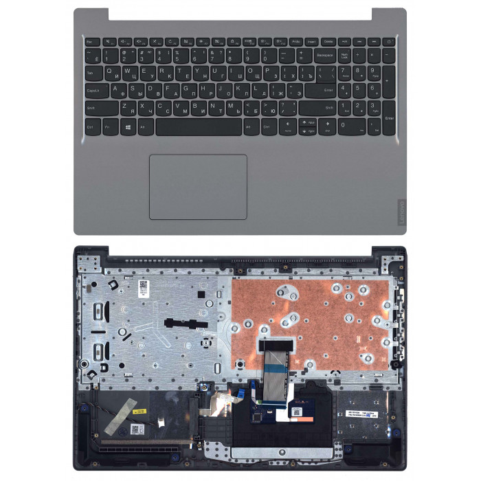 Клавиатура для Lenovo IdeaPad S145-15IKB топкейс