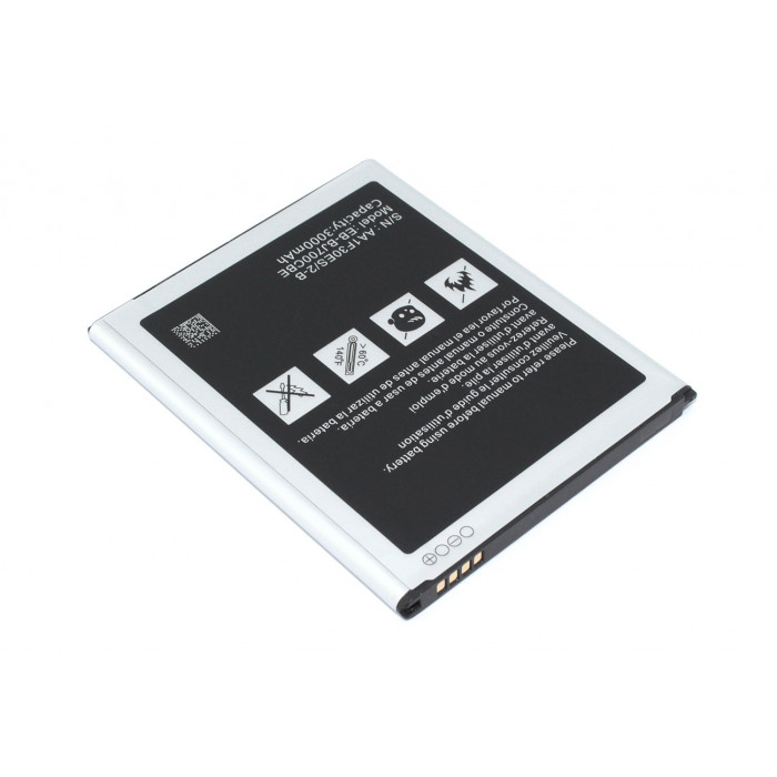 Аккумулятор (батарея) Amperin EB-BJ700BBC для Samsung Galaxy J7 SM-J700H