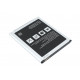 Аккумулятор (батарея) Amperin EB-BJ700BBC для Samsung Galaxy J7 SM-J700H