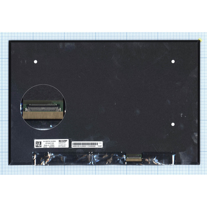 Матрица для ноутбука LQ140N1JW11