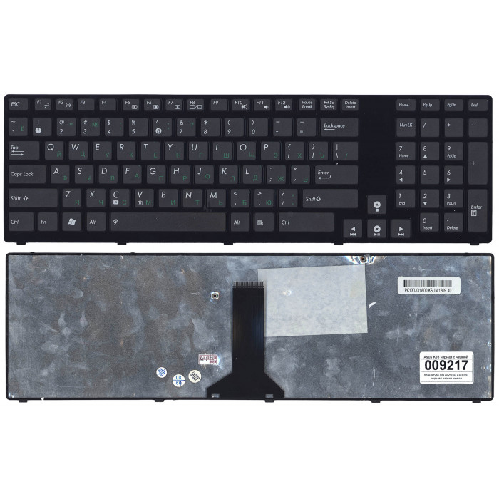 Клавиатура для Asus K93 K95 K93SV K95VB K95VJ K95VM X93SM X93SV Совместимые p/n: V126202AK2 черная с рамкой