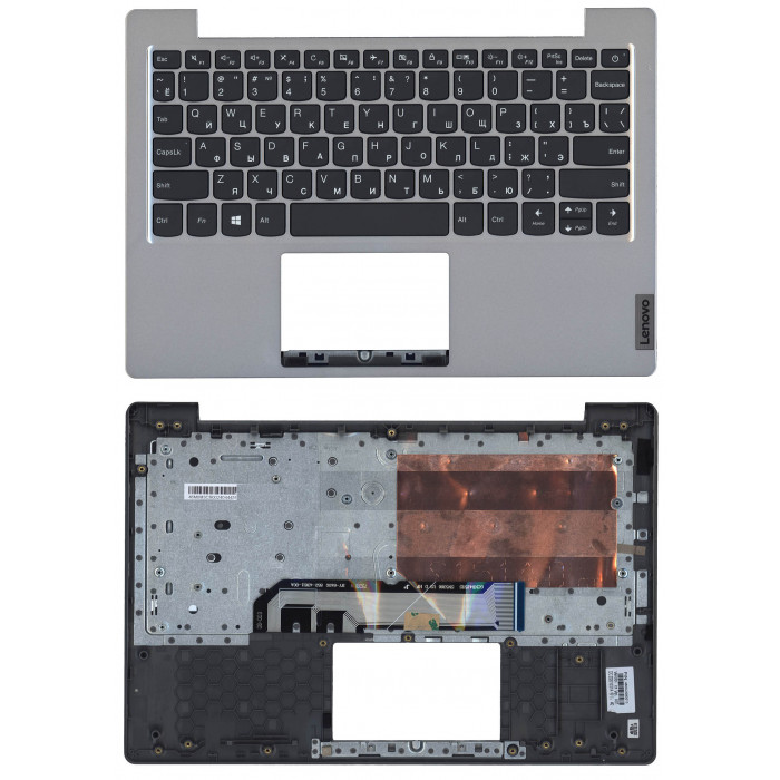 Клавиатура для Lenovo IdeaPad 1-11ADA05 топкейс