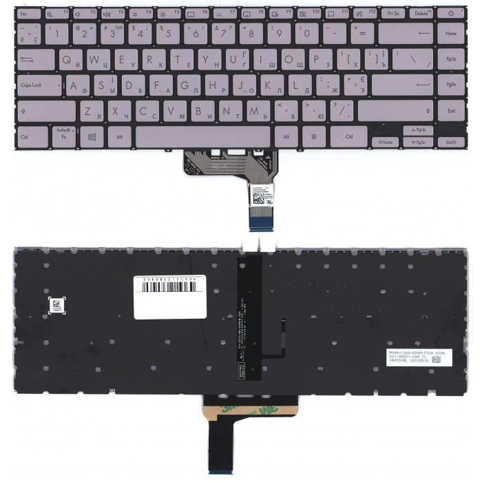 Клавиатура для ноутбука Asus ZenBook 14 UX425 серебристая с подсветкой