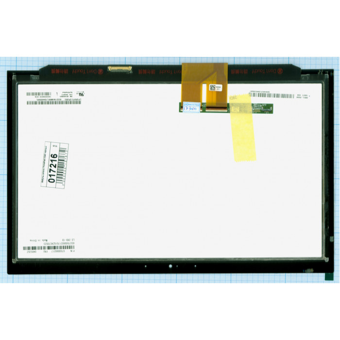 Модуль (матрица + тачскрин) для Lenovo ThinkPad X240 черный