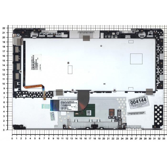 Клавиатура для Sony Vaio VPC-SB VPC-SD серебристая топ-панель (for fingerprint reader)