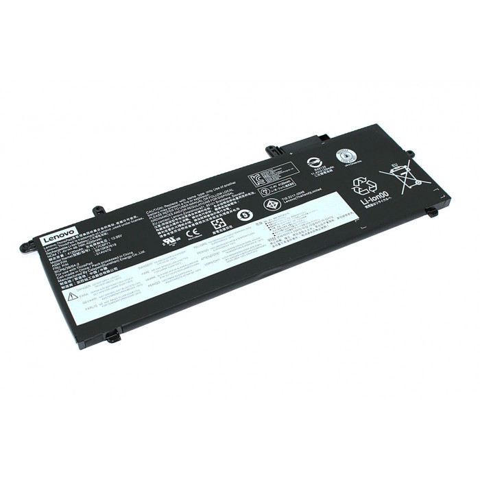 Аккумулятор для Lenovo ThinkPad X280 (L17L6P71) 11,4V 4120mAh