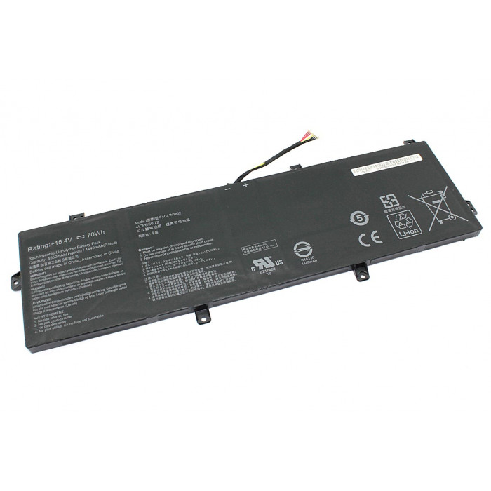 Аккумулятор для Asus P3548FB (C41N1832) 15.4V 4550mAh