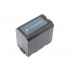 Аккумуляторная батарея для видеокамеры Panasonic CGR-D120 (CGR-D08) 7.4V 3300mAh Li-ion