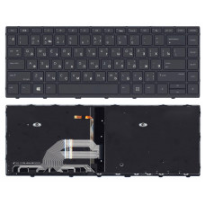 Клавиатура для HP Probook 430 G5 440 G5 445 G5 черная с подсветкой