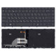 Клавиатура для HP Probook 430 G5 440 G5 445 G5 черная с подсветкой