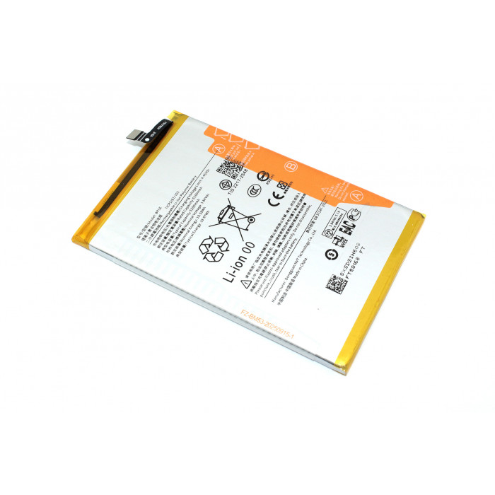Аккумулятор для Redmi A5/Poco C71 (BP5E)