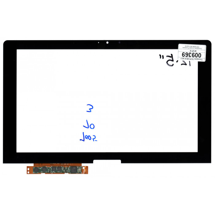 Сенсорное стекло (тачскрин) для Toshiba Satellite U920T черное