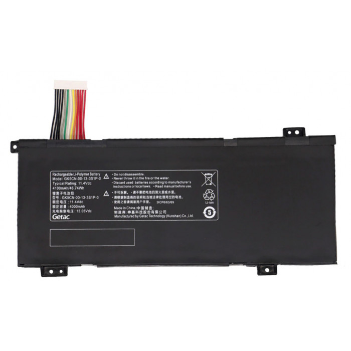 Аккумуляторная батарея GK5CN-00-13-3S1P-0 11.4V 46.74Wh
