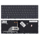 Клавиатура для HP Probook 430 G5 440 G5 445 G5 черная с подсветкой