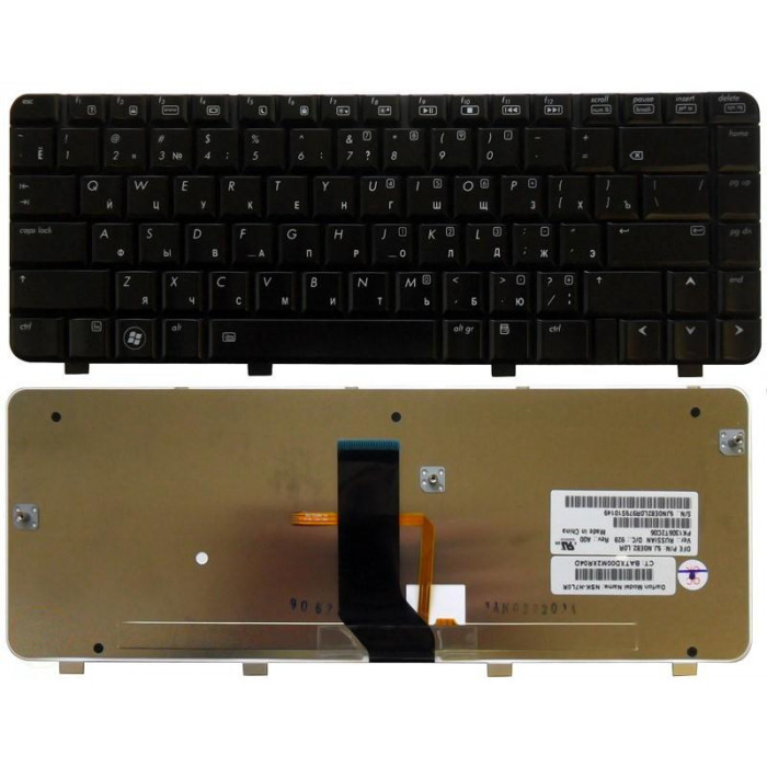 Клавиатура для HP Pavilion DV3-2000 DV3-2100 черная с подсветкой