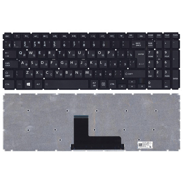Клавиатура для Toshiba Satellite L50-B L50D-B черная без рамки