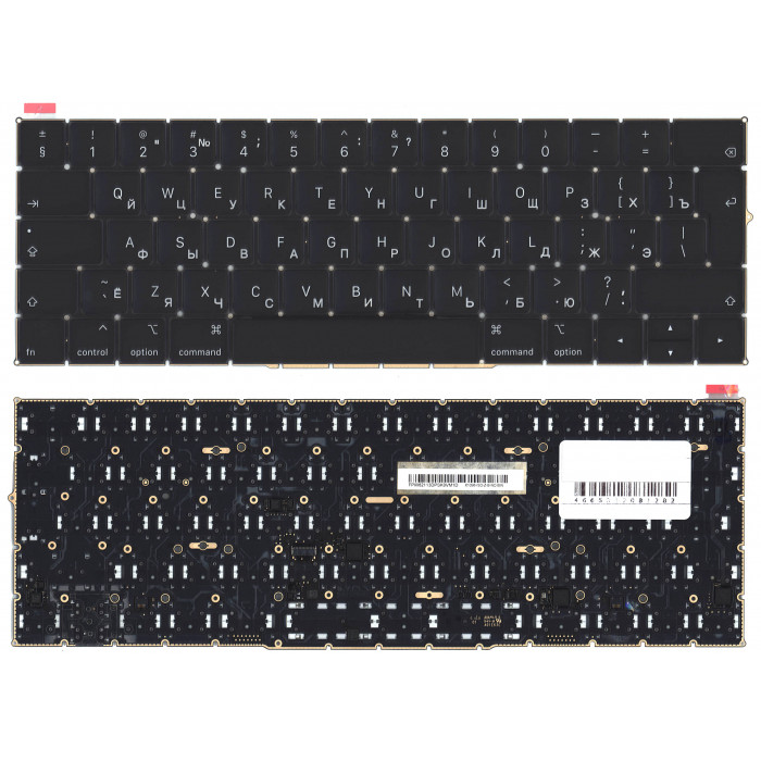 Клавиатура для ноутбука Apple MacBook Pro Retina 13" A1989 15" A1990 2018 большой Enter черная