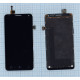 Дисплей (модуль) для Lenovo S580 черный