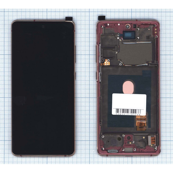 Дисплей для Samsung Galaxy S20 FE SM-G780F оранжевый