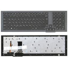 Клавиатура для Asus G75V G75VW черная с рамкой и подсветкой
