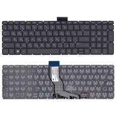 Клавиатура для HP Pavilion 15-ab 15-ab000 15z-ab100 серая с подсветкой