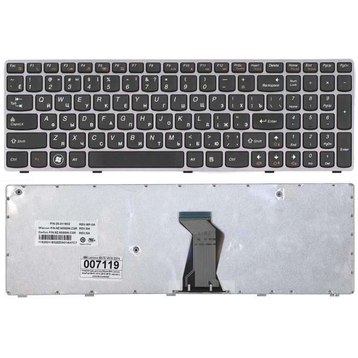 Клавиатура для Lenovo IdeaPad B570 B580 V570 Z570 Z575 B590 черная с серой рамкой