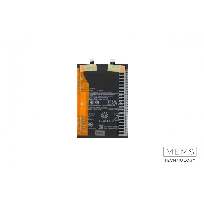 Аккумулятор (батарея) для Xiaomi 12 Lite (BP4B) 4300 mAh VoltPack