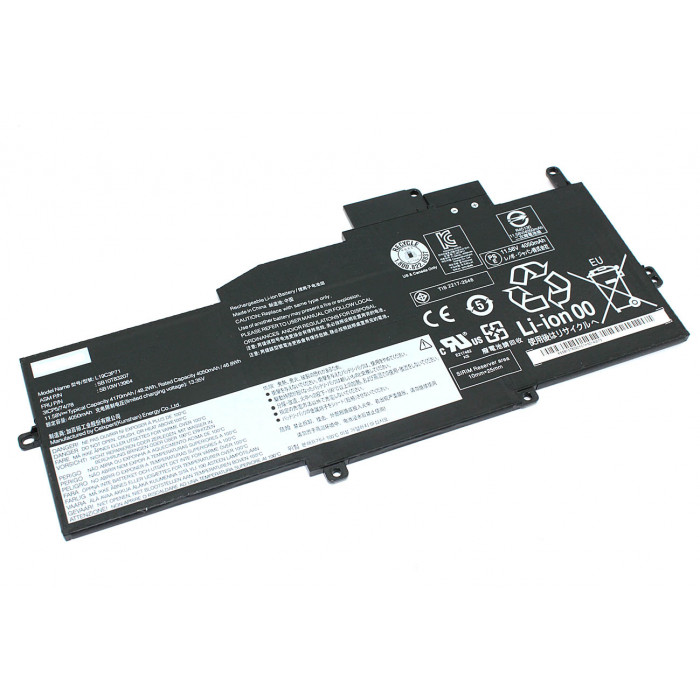 Аккумулятор для Lenovo ThinkPad X1 Nano (L19C3P71) 11.58V 4170mAh