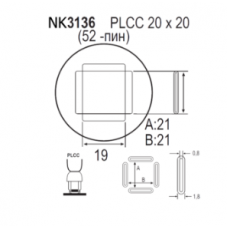 Насадка Quick NK3136
