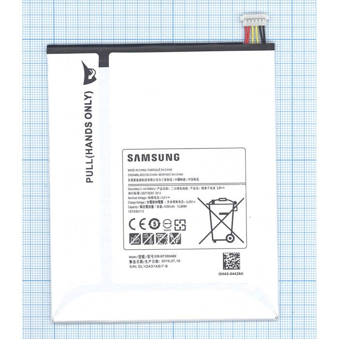 Аккумуляторная батарея EB-BT355ABE для Samsung Galaxy Tab A 8.0 SM-T350, SM-T355, SM-T357W