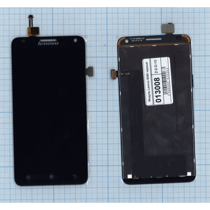 Дисплей (модуль) для Lenovo S580 черный