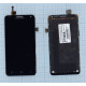 Дисплей (модуль) для Lenovo S580 черный