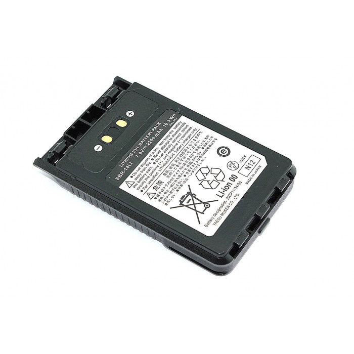 Аккумулятор для Yaesu FT-3D, FT-8DR, VX-8R (SBR-14, SBR-14Li) 2200mAh 7.4V Li-ion