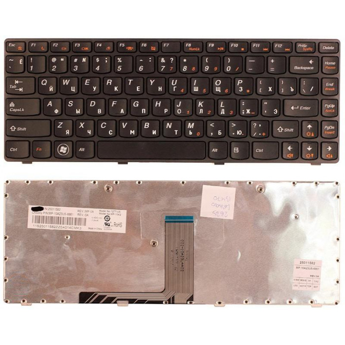 Клавиатура для Lenovo Ideapad B470 V470 черная с рамкой