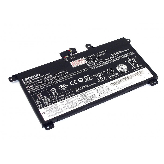 Аккумулятор для Lenovo Thinkpad P52 (01AV493) 15.2V 2100mAh